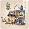 Fish Shop | LOZ 1231 Building Bricks Mini Street Set for Ages 10+
