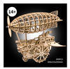 Wooden Mechanical Gears - Airship RLK702