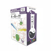 STEM Smart Lab  Toys Kit   - A+B = SLIME