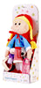 Red Riding Hood Hand and Finger Puppet Set